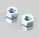 【7月1日出荷】キタコ 汎用 六角ナット (2種/ユニクロ) 2ヶ入り (5.0×10.0) 0900-001-07004