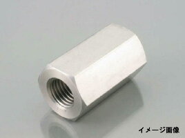 【6月3日出荷】キタコ ロングナット(SUS)10X30XM6/P100　0900-001-99010