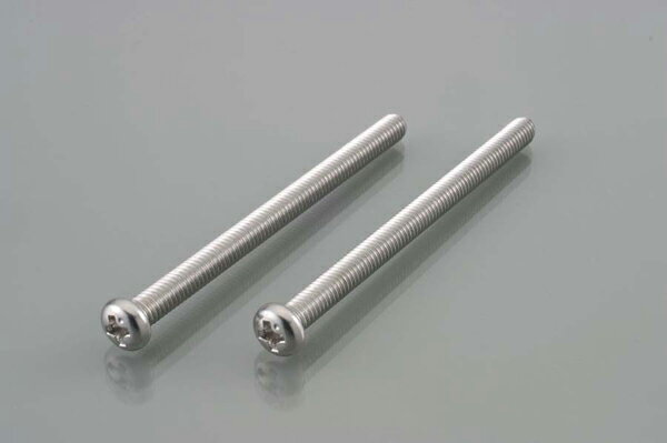 【11月29日出荷】キタコ ナベコネジ(ステンレス) 4X55 4PC　0900-042-00007