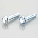 【7月1日出荷】キタコ 汎用 フランジ付六角ボルト M6/P1.0 15mm 2ヶ入り 0900-062-02002