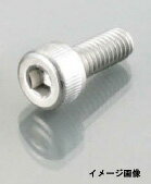 【11月27日出荷】キタコ CAPボルト(SUS) 8X40 1PC　0900-080-10006