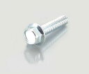 【7月1日出荷】キタコ 汎用 フランジ付六角ボルト M8/P1.25 45mm 0900-082-02007