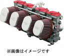 ヨシムラ ZRX1200/1100用　KEIHIN FCR-MJN39キャブレター/POWER FILTER仕様 （ブラックボディ）　749-299-2601
