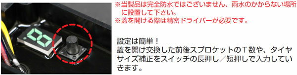 在庫あり 7月21日出荷 キタコ Grom グロム 用 速度パルス変換ユニット 762 Partsboxsystemjapan オートバイ 在庫あり 14時迄に注文 その他 7月21日 電子パーツ の出荷予定です