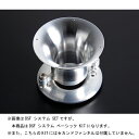 ヨシムラ デュアル スタック ファンネル システム ベーシックKIT for YD-MJN28 765-Y28-0100