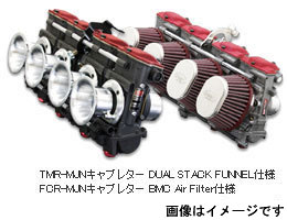 ヨシムラ GSF1200用　TMR-MJN40キャブレター（サイドリンク）/DUAL STACK FUNNEL仕様　768-111-2002