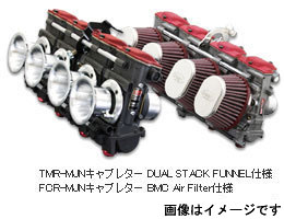 ヨシムラ イナズマ1200用　MIKUNI TMR-MJN40キャブレター/DUAL STACK FUNNEL仕様　768-155-2002