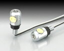 【7月17日出荷】キタコ LEDボルトSET/クリア 802-0901000