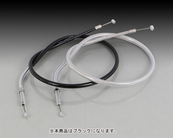 【11月18日出荷】キタコ グロム(グロム)用　クラッチケーブル[ブラック]　909-1432001