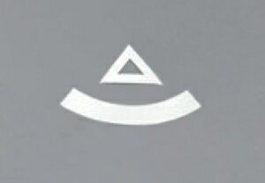 【12月4日出荷】デイトナ ゲンツキ2シュヨウヒョウシキ　37256