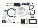 【6月11日出荷】プロテック LBH-H01 LEDクラシカルヘッドライトキット 3000k 18Sカブ 63005-30