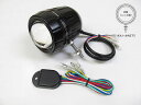 プロテック FLT-322 LEDフォグライト 親機(REVセンサー付/遮光板無し)ボルト方向【下向】 65322-D