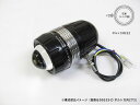 プロテック FLH-533 LEDフォグライト 子機(REVセンサー無/遮光板有り)ボルト方向【左向】 66533-L