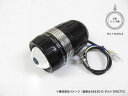 プロテック FLH-535 LEDドライビングライト 子機(REVセンサー無/遮光板有り)ボルト方向【上向】 66535-U