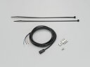 【7月31日出荷】デイトナ 非接触スピードセンサー 汎用12V車 90666