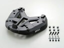 【8月1日出荷】デイトナ GIVI M7ベースプレート (モノキー用) 91332