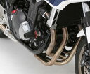 【5月30日出荷】デイトナ CB1300SF/SB・CB1100用 エンジンプロテクター 91828