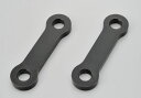 【9月17日出荷】デイトナ MT-09/A('14)用 ローダウンリンクロッド 91841