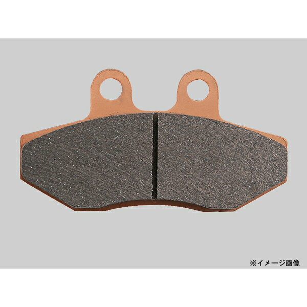 【6月18日出荷】デイトナ シグナスX125/シグナスX125SR ゴールデンパッドχ(カイ) 97147