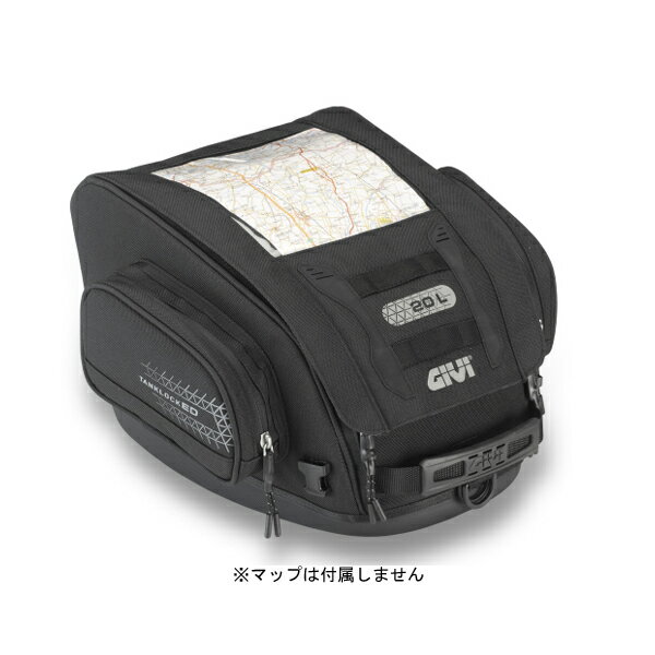 【5月22日出荷】デイトナ GIVI UT809 防犯キー付きタンクロック 20L 97570