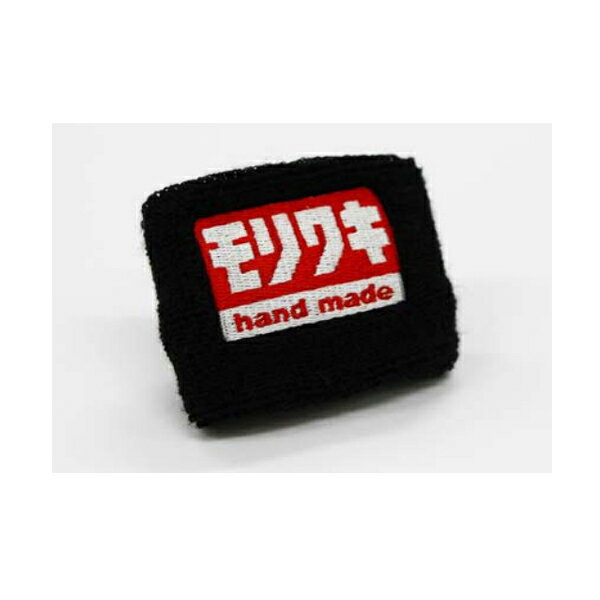 【6月4日出荷】モリワキ リストバンド モリワキ HAND MADE 710-250-0336