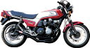 【4月26日出荷】モリワキ CB750 マフラー CB750FZ ワンピースマフラークロ A100-109-2411