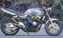 【7月30日出荷】モリワキ CB400SF マフラー CB400SF VTEC(99-)用 ONE PIECE (BLK) 01810-40168-01