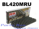 RKジャパン BL420MRU-130 チェーン BL420MRU130