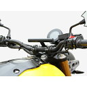 【7月23日出荷】ハリケーン クランプバー BK XSR900 HU1021B