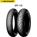 ダンロップ DUNLOP 266985 GPR-100 リア