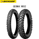 ダンロップ DUNLOP 305...