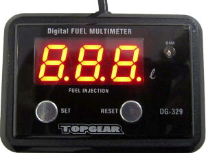 【5月8日出荷】プロテック No.11282 12V Fi車専用精密燃料計 Digital FUEL MULTIMETER[タンク容量99.9L以下用]　DG-329