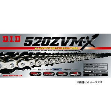 DID 520ZVM-X-100ZB S&S シルバー チェーン DID4525516335157