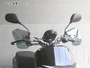 旭風防 Dunk(ダンク)用 ナックルバイザー DU-01