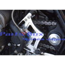 【5月30日出荷】POSH CB1300SF 98-08、CB1300SB 05-08ほか スプロケットカバーwithクラッチピストンベース P053201-0...