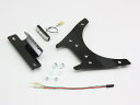 【6月3日出荷】ハリケーン GSX1300R隼('08〜'17)用 フェンダーレスKIT HA6617