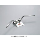 【○メーカー在庫あり】ハリケーン VFR1200F (マニュアルクラッチ車) BMコンチ2型 kit専用 クロームメッキ HB0005C-20