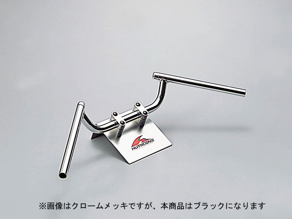 【10月16日出荷】ハリケーン コンドル (P7/8インチ) クロ 　HB0020B-01