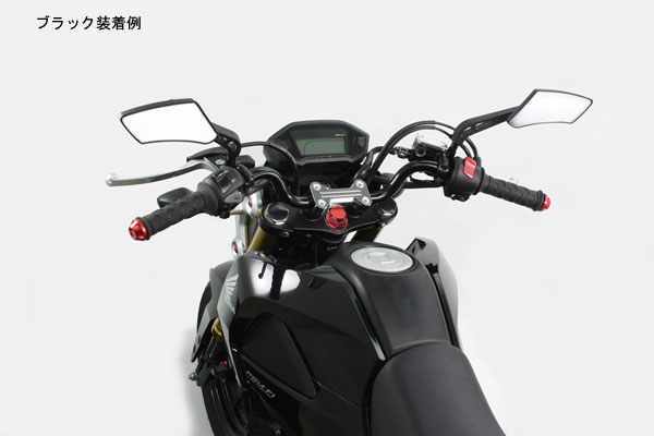 【5月23日出荷】ハリケーン GROM（グロム）用　フォワードコンチ2型ハンドル[ブラック]　HB0038B-10