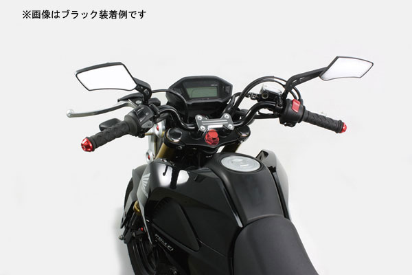 【5月29日出荷】ハリケーン GROM（グロム）用　フォワードコンチ2型ハンドル[クロームメッキ]　HB0038C-10