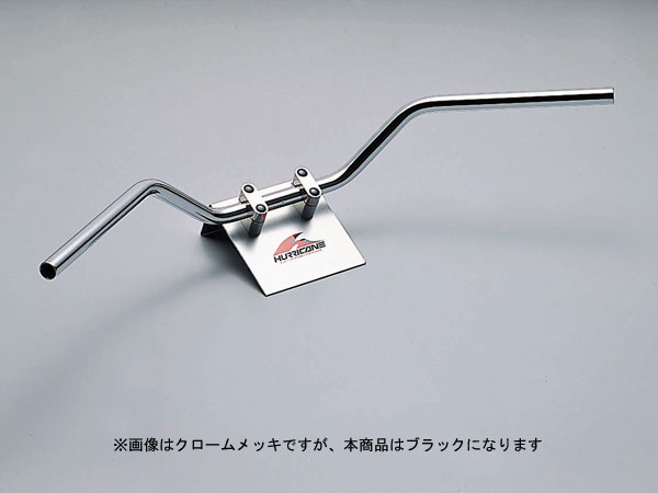 【11月8日出荷】ハリケーン トラッカー・HIGH (P7/8インチ) クロ 　HB0044B-01