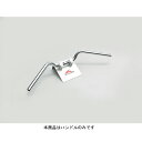 【×欠品中 納期未定】ハリケーン バーハンKITセンヨウ メッキ CBR11XX HB0282C-01