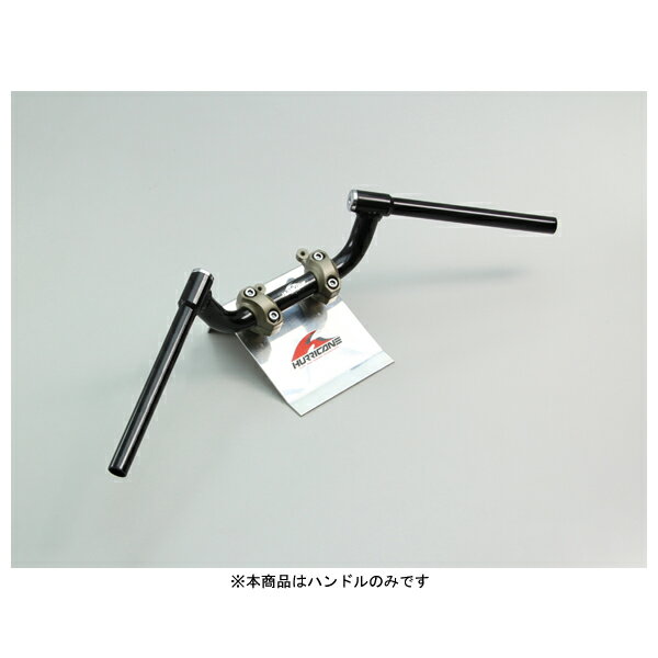 【11月18日出荷】ハリケーン FATコンドル 専用ハンドル [ブラック] Z900RS('18 ZR900C) HB0295B-30