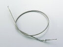 【○メーカー在庫あり】ハリケーン クラッチケーブル(+15CM) CB4SF-VT HB6211M