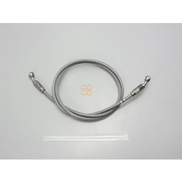 【○メーカー在庫あり】ハリケーン SURE SYSTEM LINE L145CM　HB7P145S