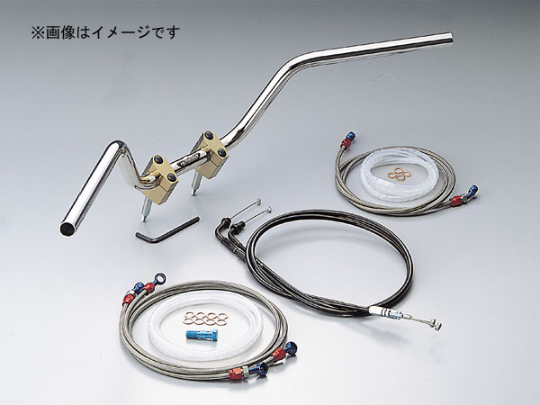 【×欠品中 納期未定】ハリケーン ハンドルKIT(Z2タイプ) CB1300SF HBK502AS