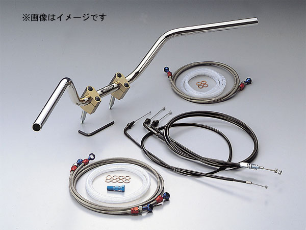 【×欠品中 納期未定】ハリケーン ハンドルKIT(Z2タイプ) CB1000SF HBK503AS