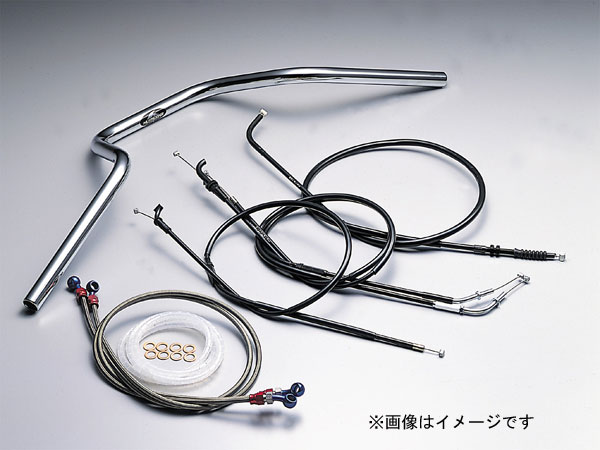 【×欠品中 要納期確認】ハリケーン ハンドルKIT(ヨーロピアン4) ZEP/X 　HBK506S