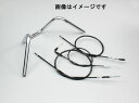 【×欠品中 要納期確認】ハリケーン エイプ50('08~ FI車)用 ミニエイプハンガー ハンドルKIT HBK655