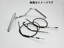 【×欠品中 要納期確認】ハリケーン エイプ100('09~)用 ミニエイプハンガー ハンドルKIT HBK656